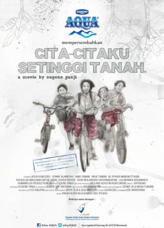Cita-Citaku Setinggi Tanah (фильм 2012)