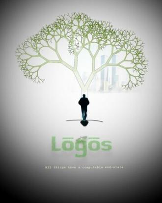 Logos (фильм 2013)