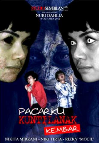 Pacarku Kuntilanak Kembar (фильм 2012)
