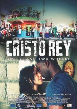 Cristo Rey (фильм 2013)