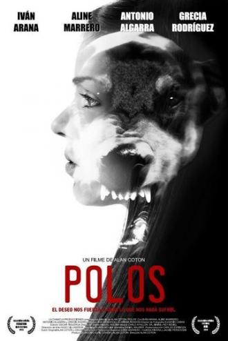 Polos (фильм 2013)