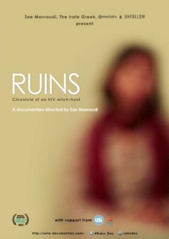 Ruins (фильм 2013)
