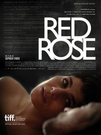 Red Rose (фильм 2014)