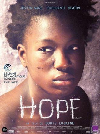 Надежда (фильм 2014)