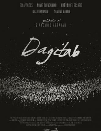 Dagitab (фильм 2014)