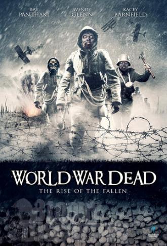 Мировая война мертвецов: Восстание павших (фильм 2015)