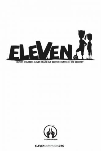 Eleven (фильм 2018)