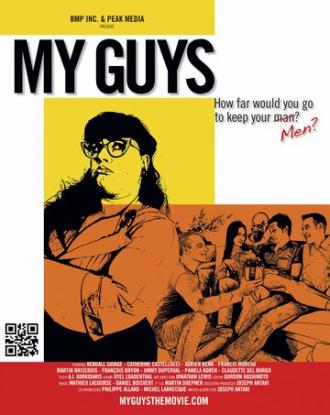 My Guys (фильм 2014)