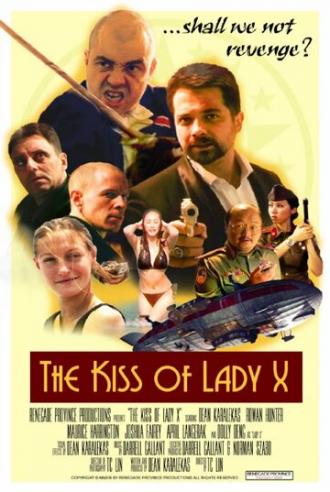 The Kiss of Lady X (фильм 2014)