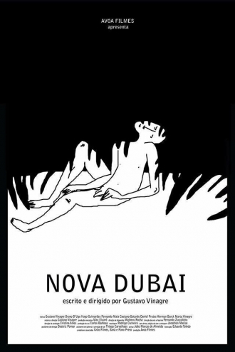 Nova Dubai (фильм 2014)