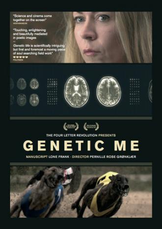 Генетическое я (фильм 2014)