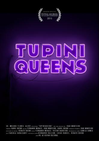 TupiniQueens (фильм 2015)