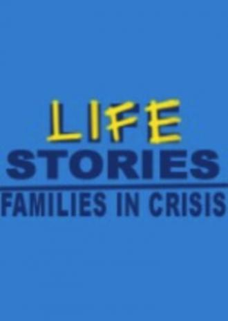 Истории из жизни: Кризис в семье (сериал 1992)