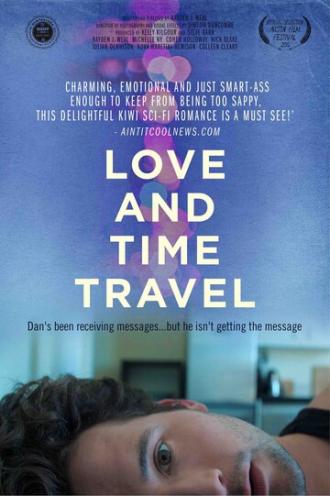 Любовь и путешествия во времени (фильм 2016)