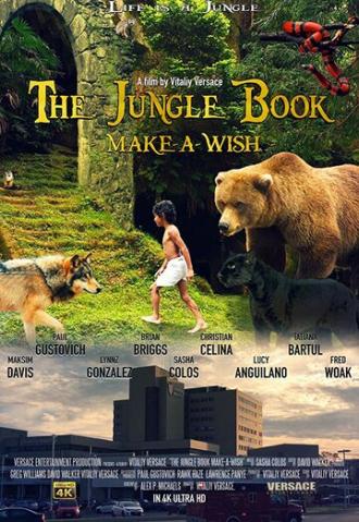 The Jungle Book: Make-A-Wish (фильм 2016)