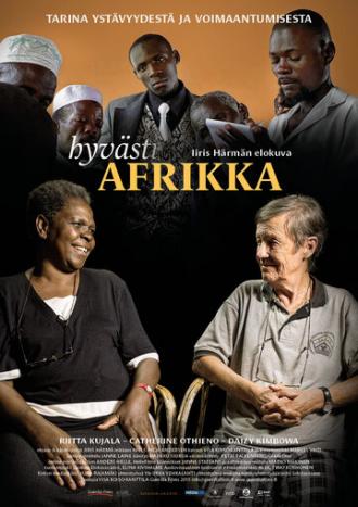 Покидая Африку (фильм 2015)