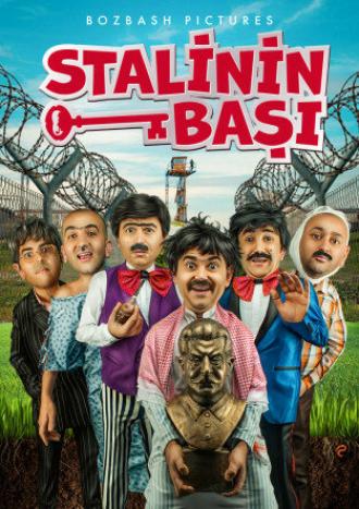 Stalinin bashi (фильм 2017)