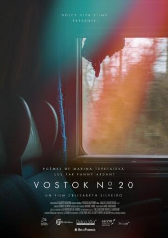 Vostok n 20 (фильм 2018)