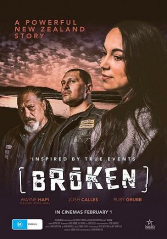 Broken (фильм 2018)