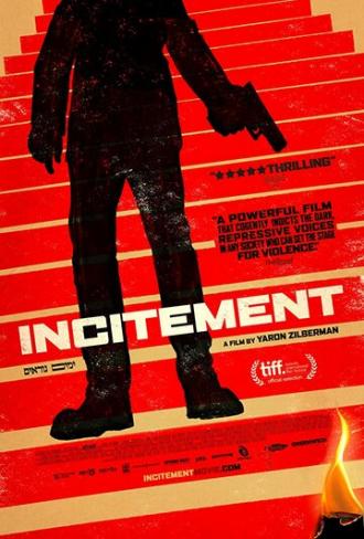 Incitement (фильм 2019)