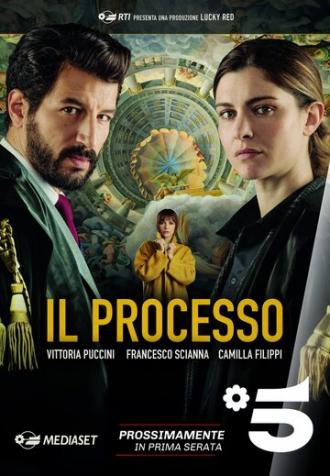 Il Processo (сериал 2019)