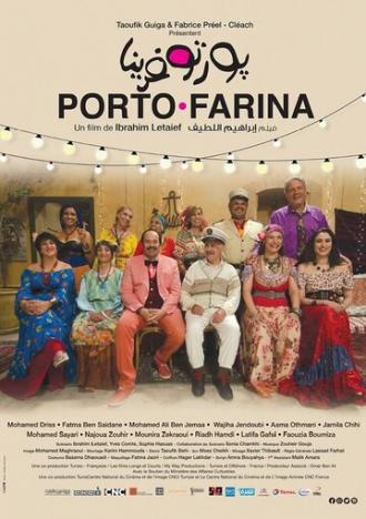 Porto Farina (фильм 2019)