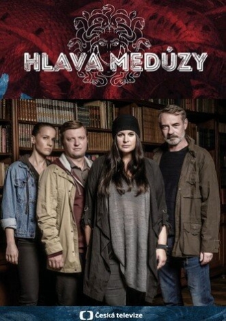 Hlava Medúzy (сериал 2020)
