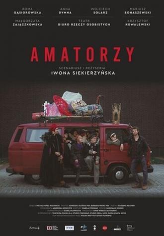 Amatorzy (фильм 2020)