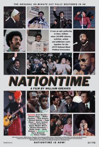 Nationtime - Gary (фильм 1972)