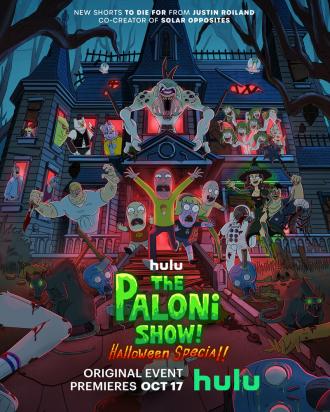 The Paloni Show! Halloween Special! (фильм 2022)
