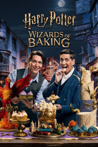 Harry Potter: Wizards of Baking (сериал 2024)