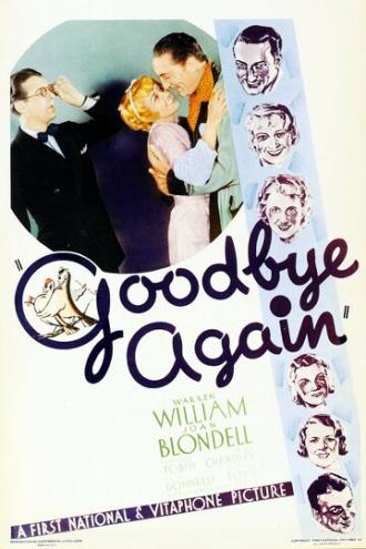 Goodbye Again (фильм 1933)