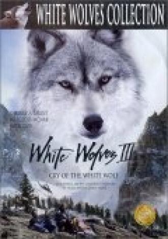 Белые волки 3: Крик белого волка (фильм 1999)