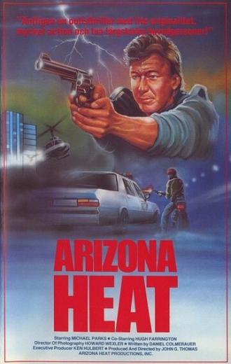 Аризонские полицейские (фильм 1988)