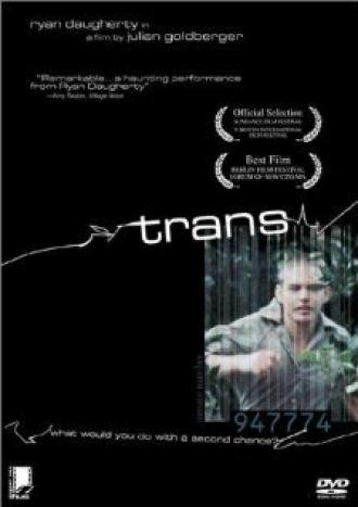 Транс (фильм 1998)
