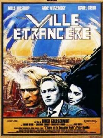 Чужой город (фильм 1988)