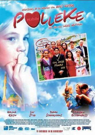 Поллеке (фильм 2003)