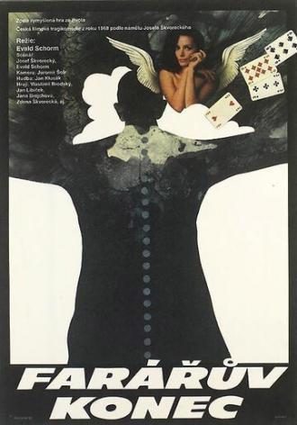 Конец священника (фильм 1968)