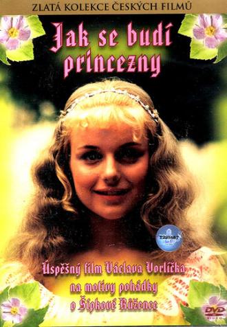 Как разбудить принцессу (фильм 1978)
