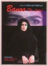 Майская леди 1998