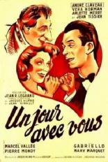 Однажды с вами (1952)