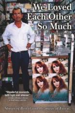 Fairuz, we hielden zoveel van mekaar 2003