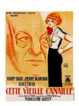 Эта старая каналья (1933)