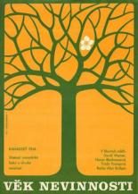 Эпоха невинности (1977)