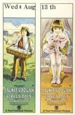 Дитя цирка 1923