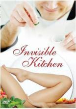 Invisible Kitchen 2001