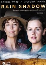 Тень дождя (2007)