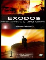 Exodos 2007