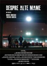 Разные матери (2010)