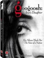Googoosh: Iran's Daughter 2000